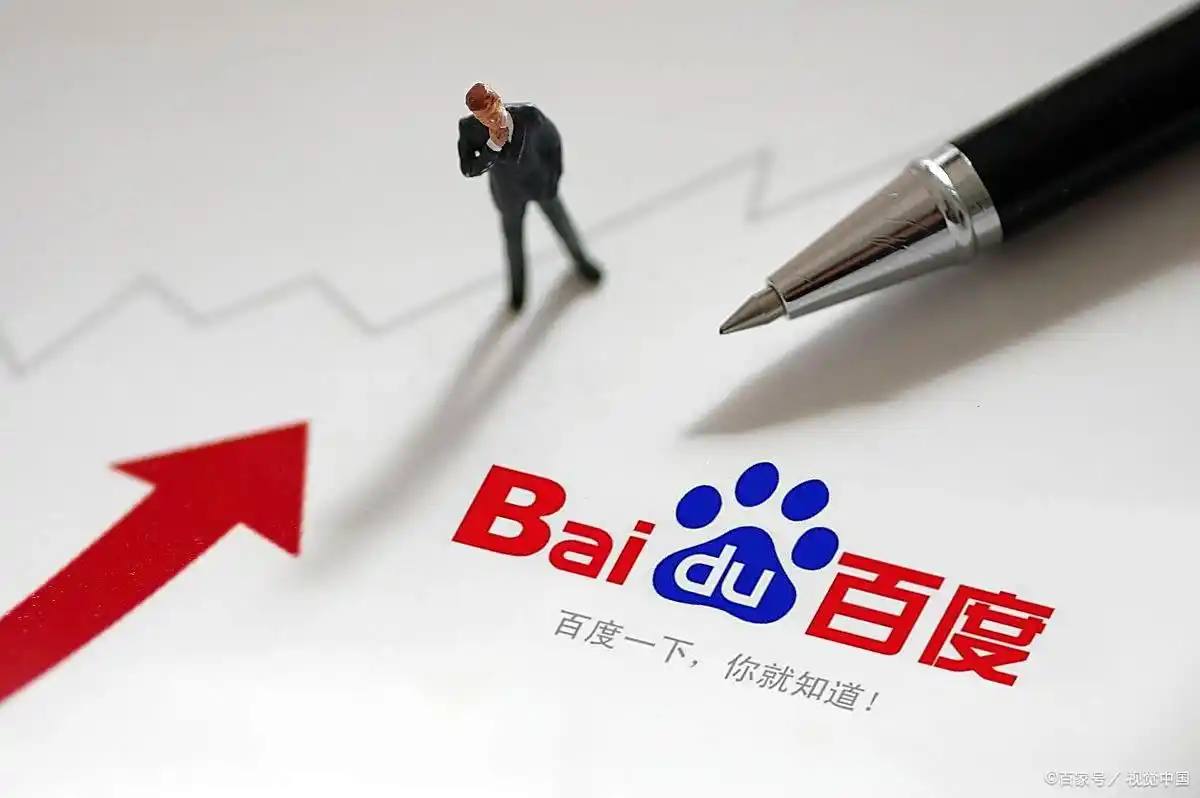 雷火电竞官网入口登录v71.7.83.91.2 安卓版 0 雷火电竞官网入口登录v26.1.34.87.9 安卓版 0