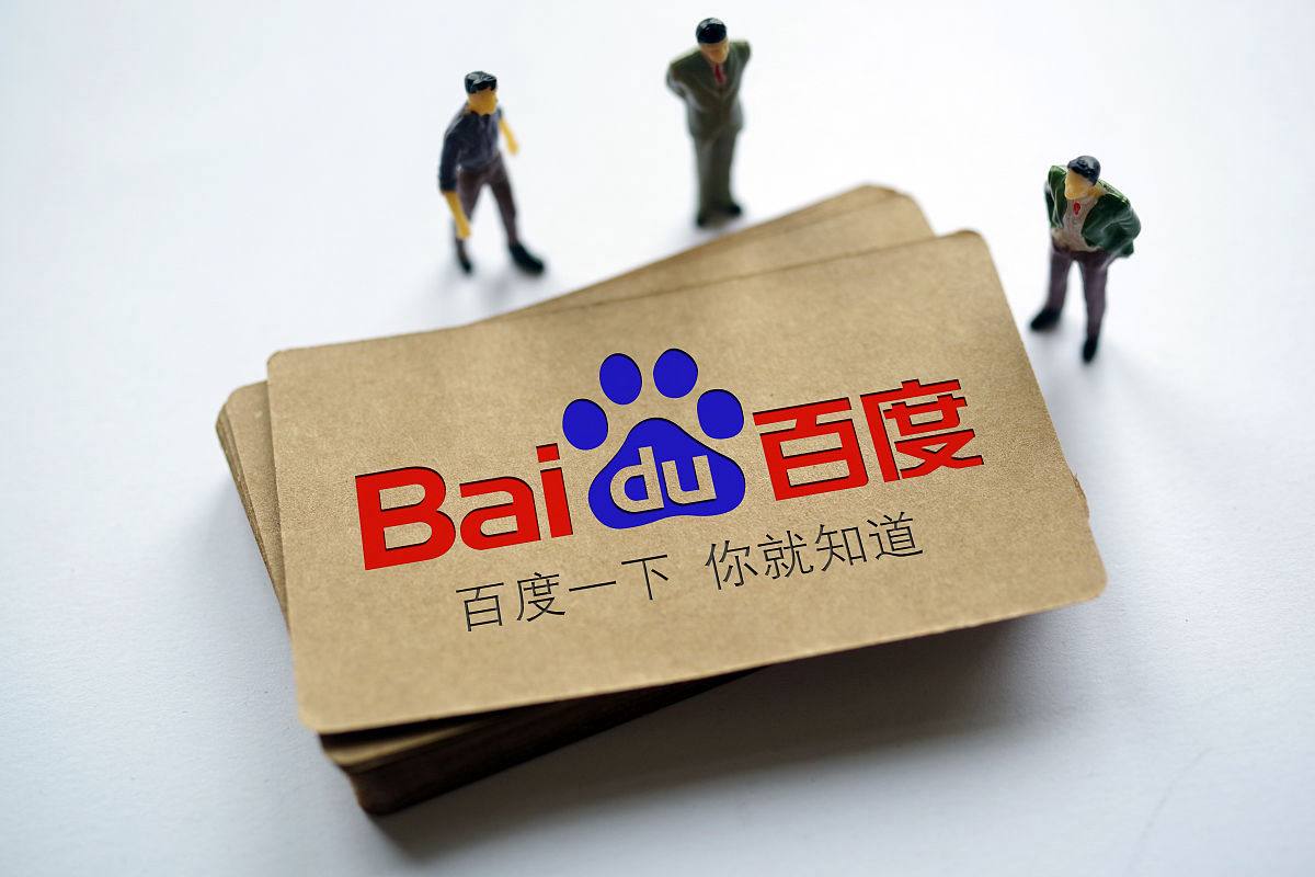 泛亚电竞官网app下载v98.7.93.34.5 安卓版 2 泛亚电竞官网app下载v86.9.41.27.2 安卓版 2